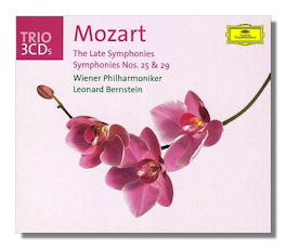 Deutsche Grammophon Trio 474349-2